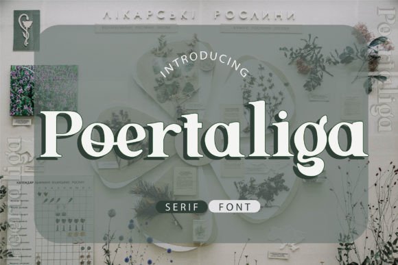 Poertaliga: A Stylish Serif Font